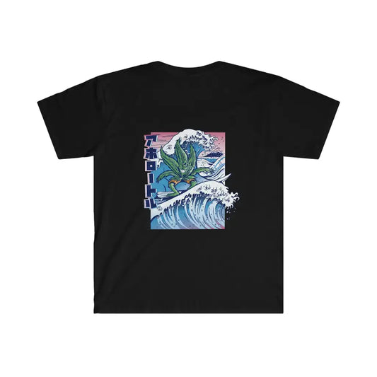 Men's Weed Wave Rider T-Shirt Printify